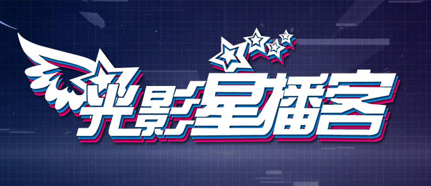 久久99精品国产